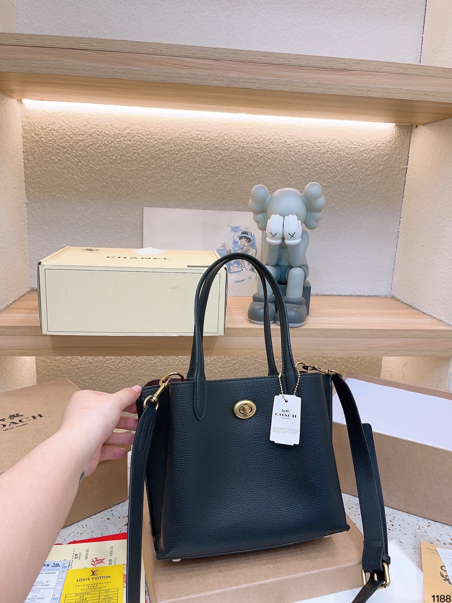 Co-BAG205