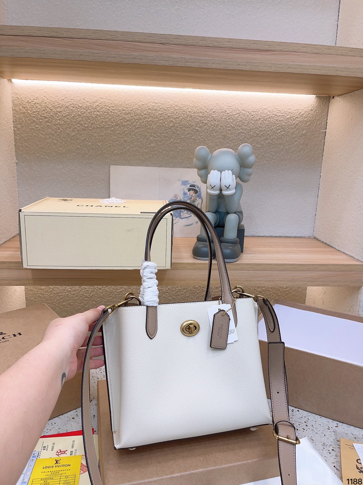 Co-BAG205