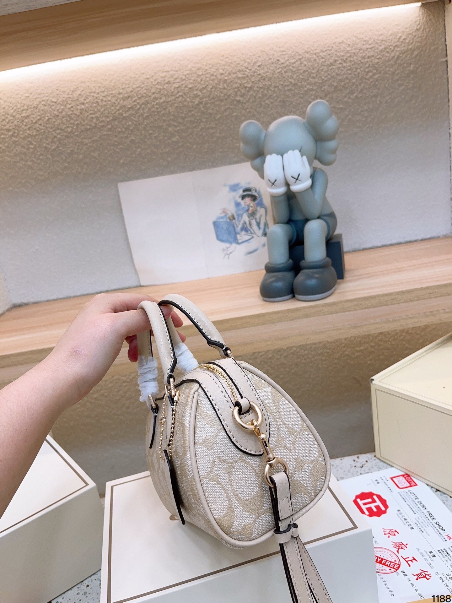 Co-BAG206