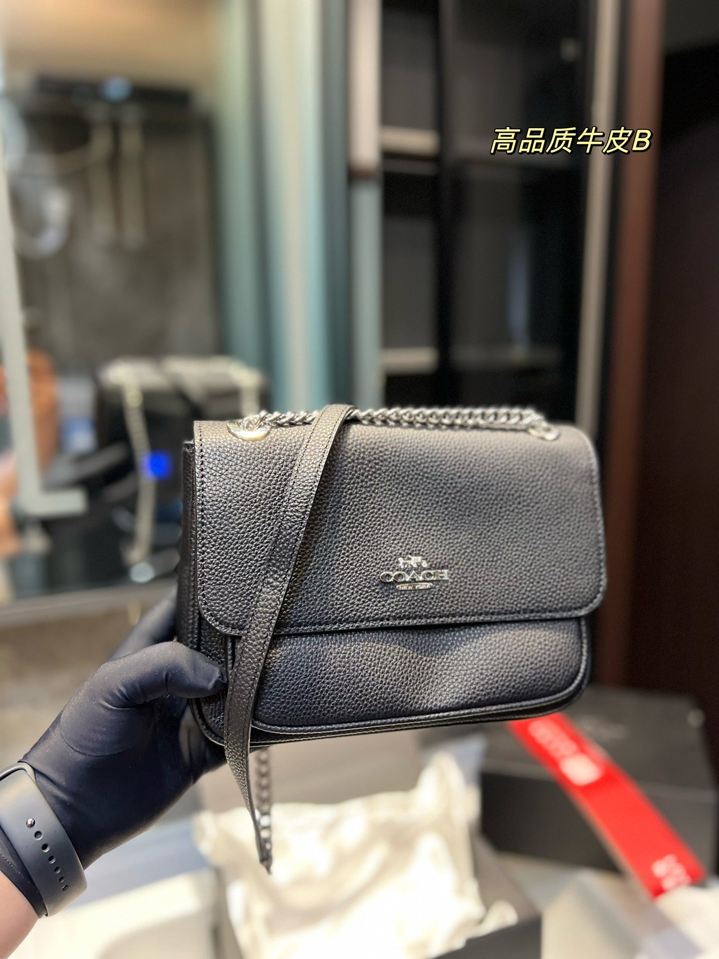 Co-BAG212