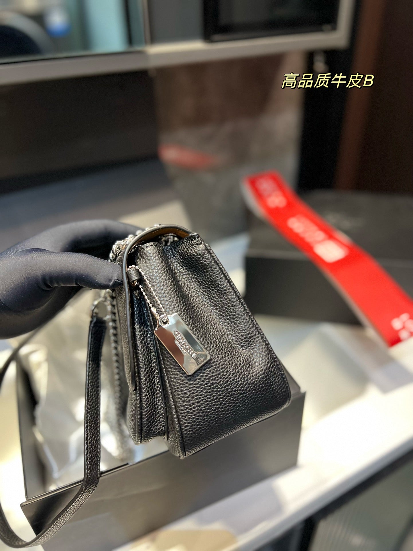 Co-BAG212