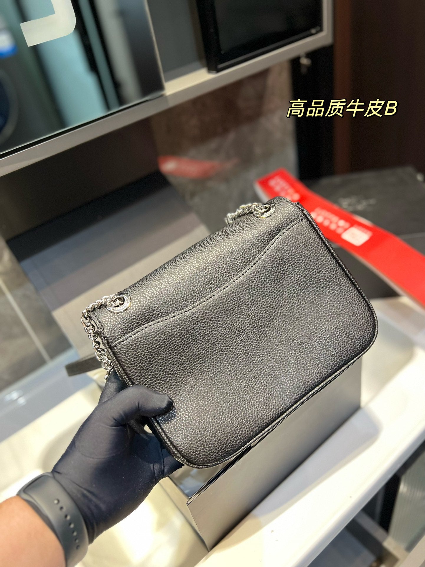 Co-BAG212