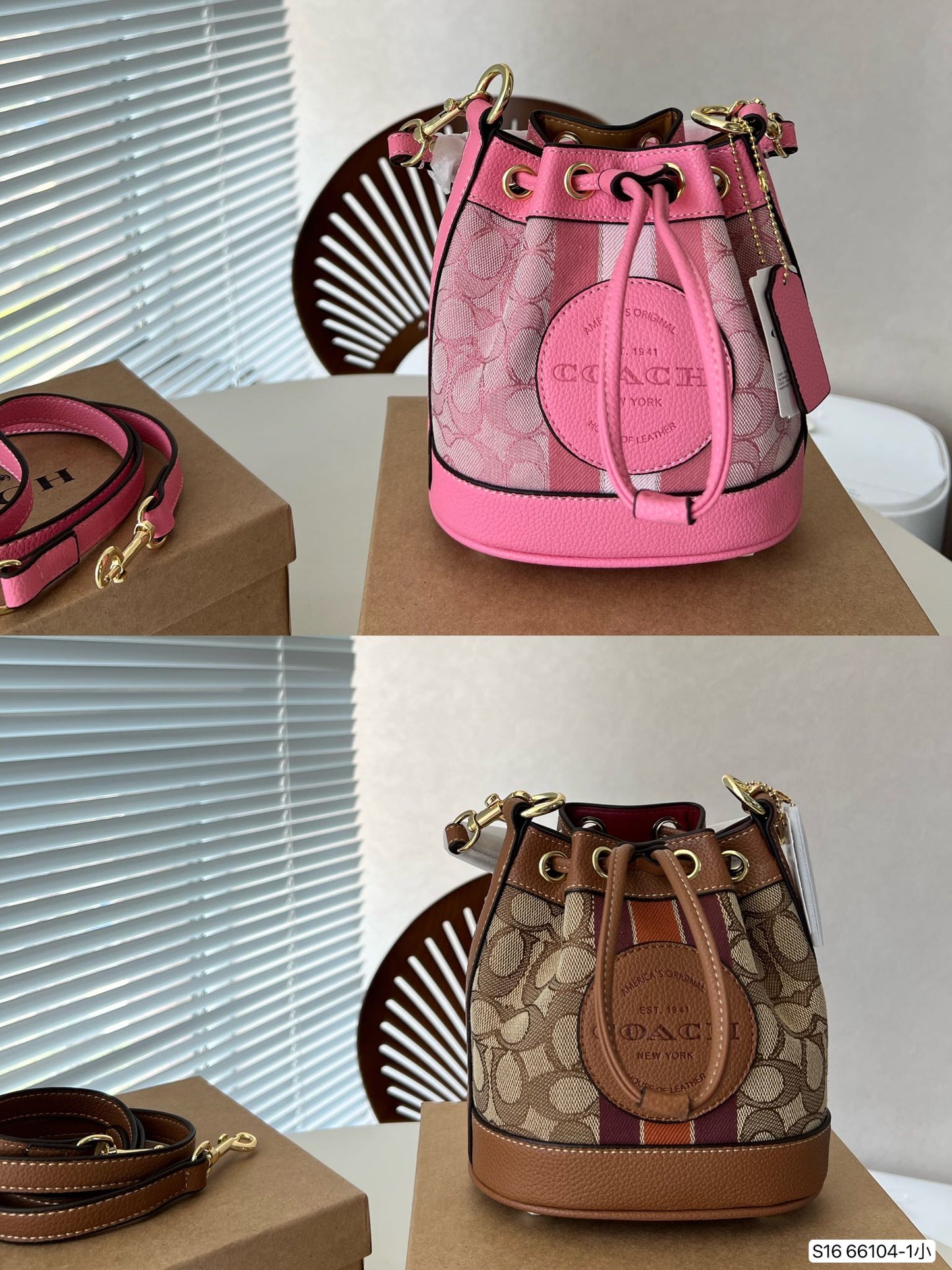 Co-BAG215