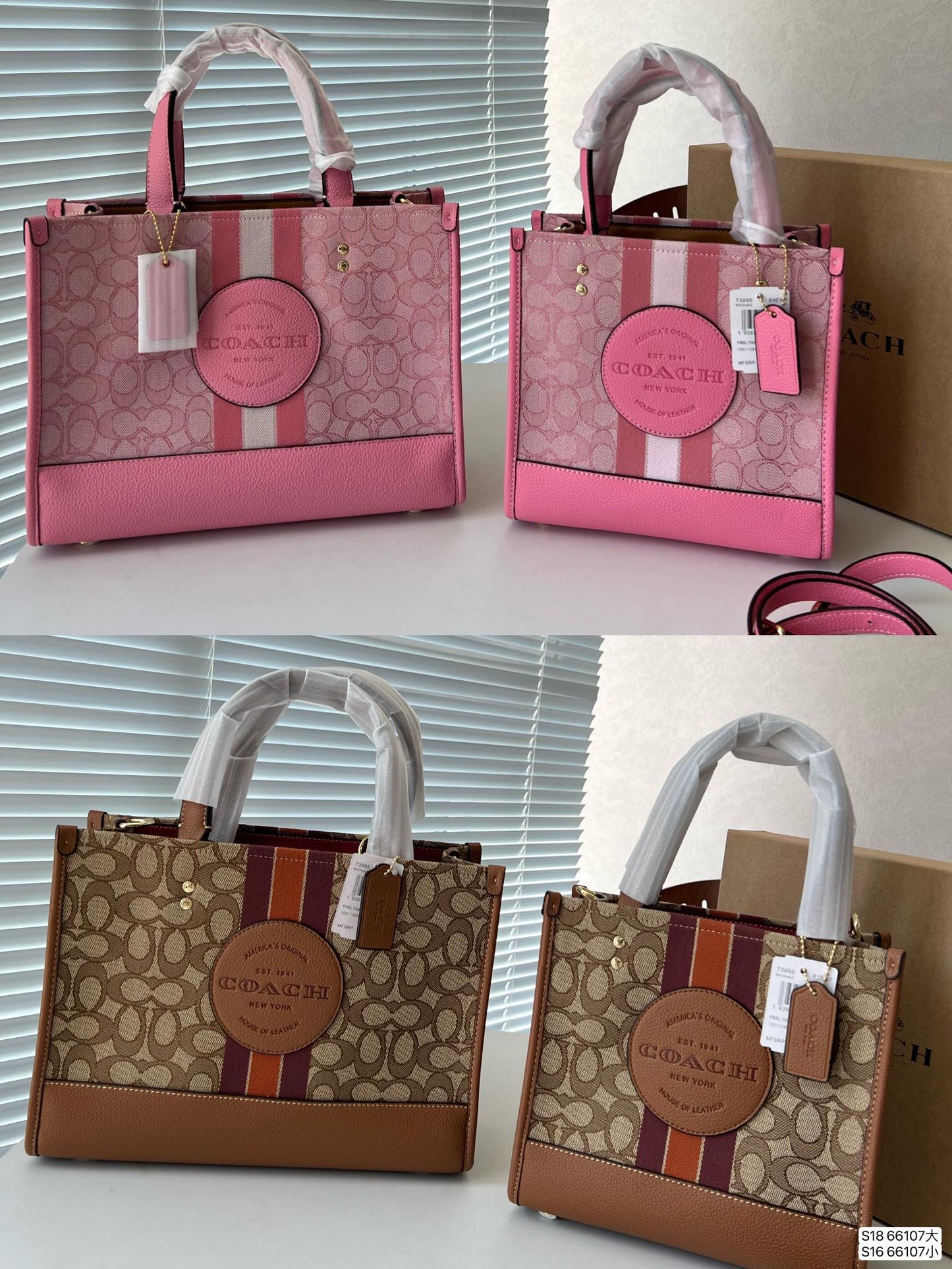 Co-BAG216