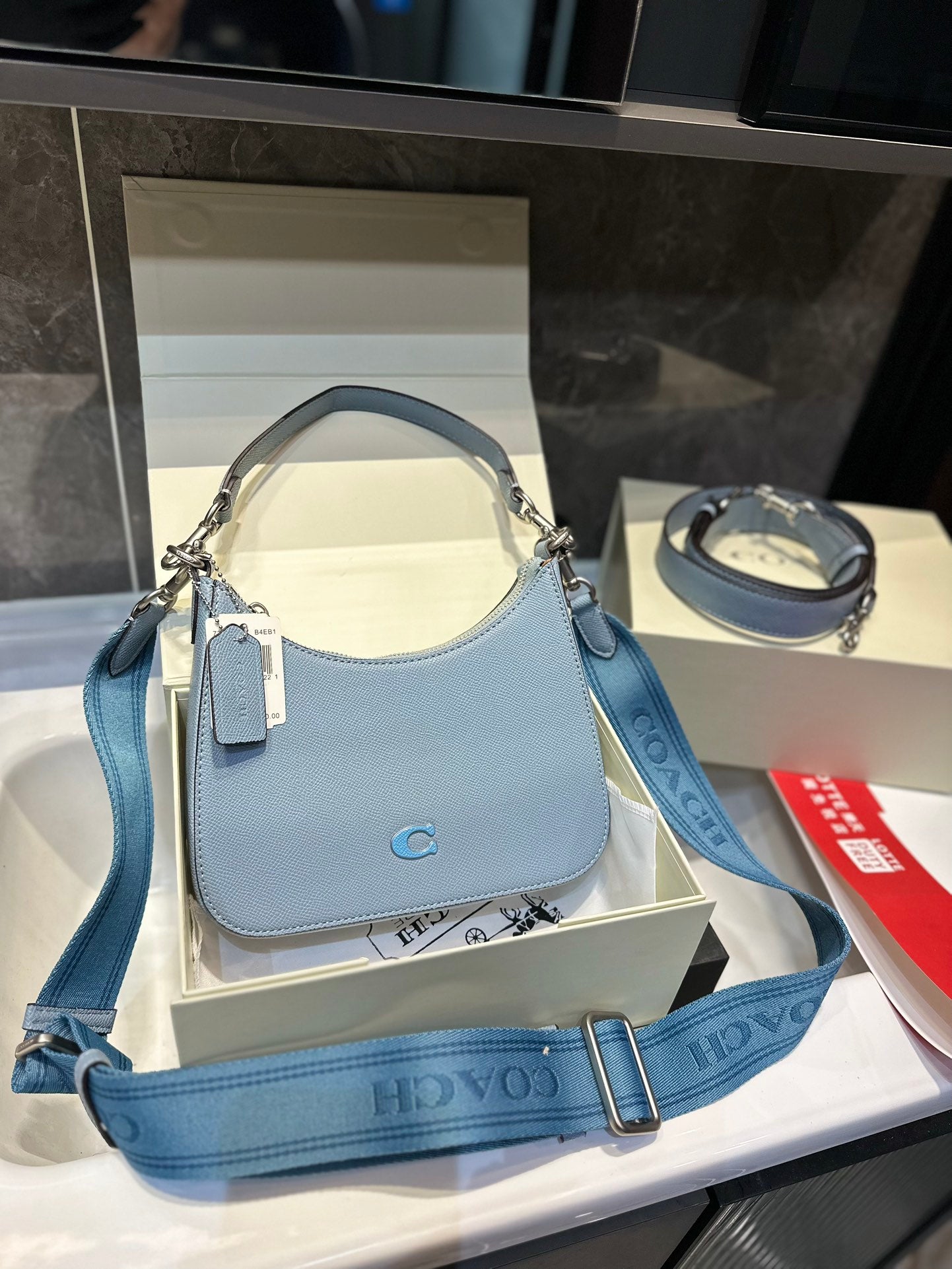 Co-BAG222