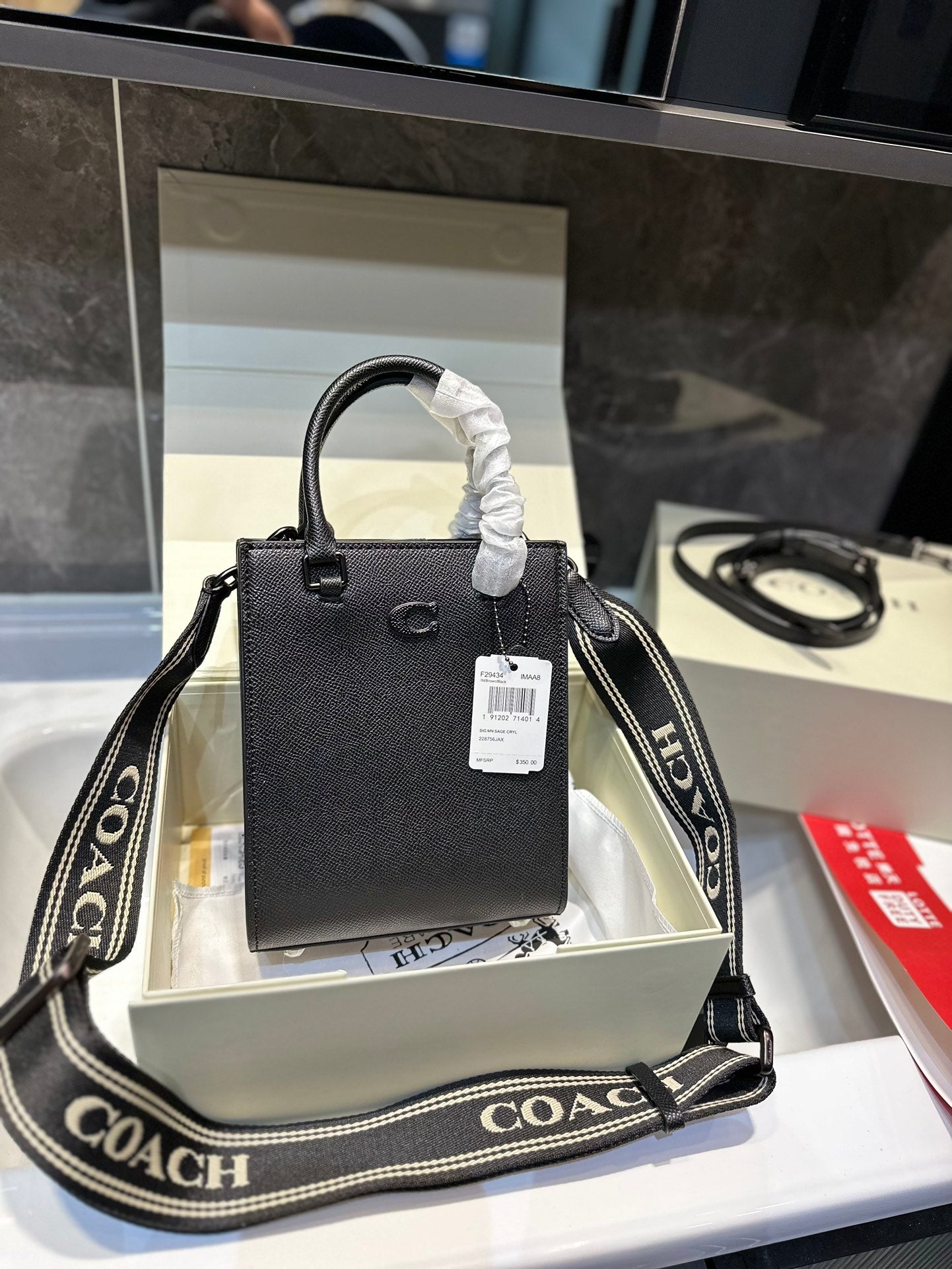 Co-BAG223