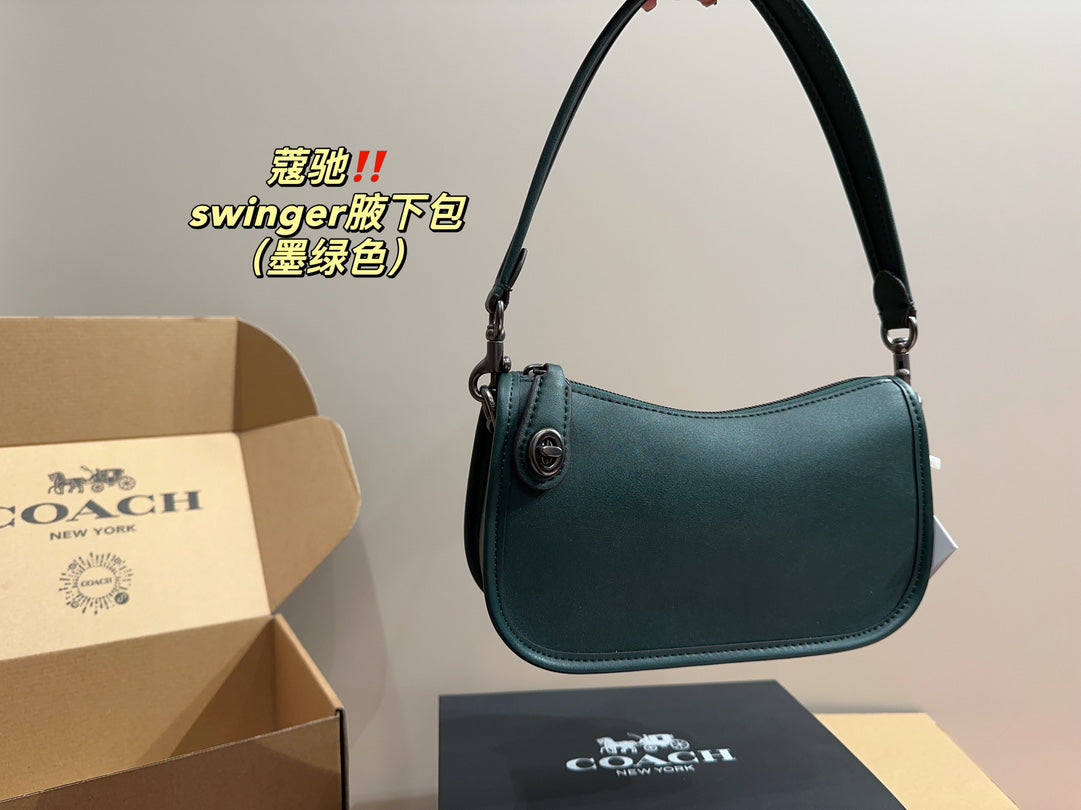 Co-BAG234
