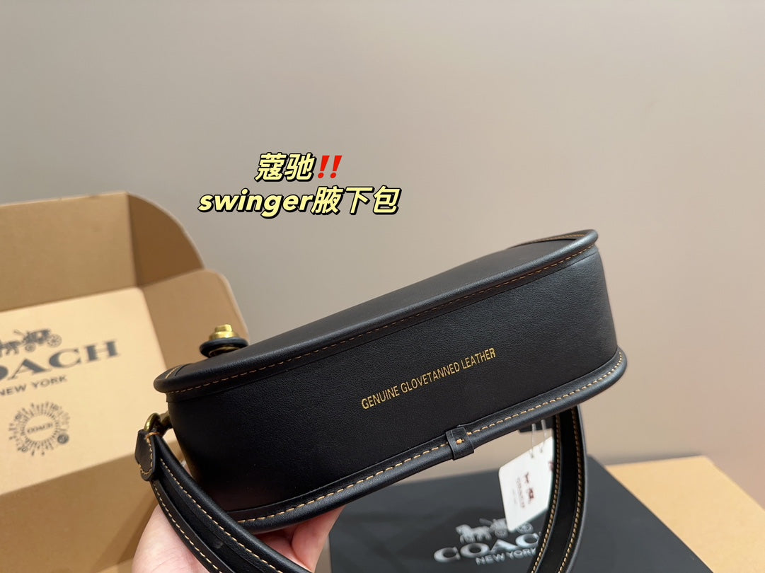 Co-BAG234
