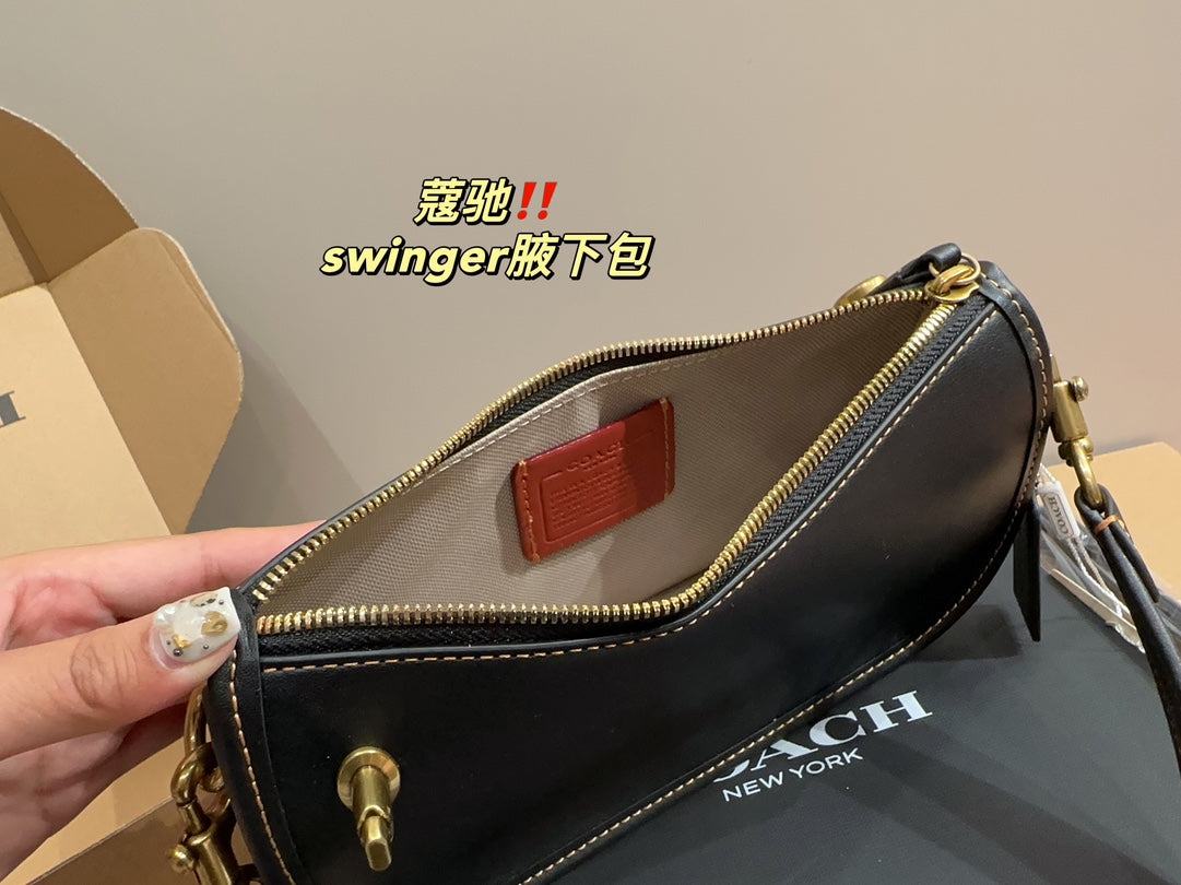 Co-BAG234