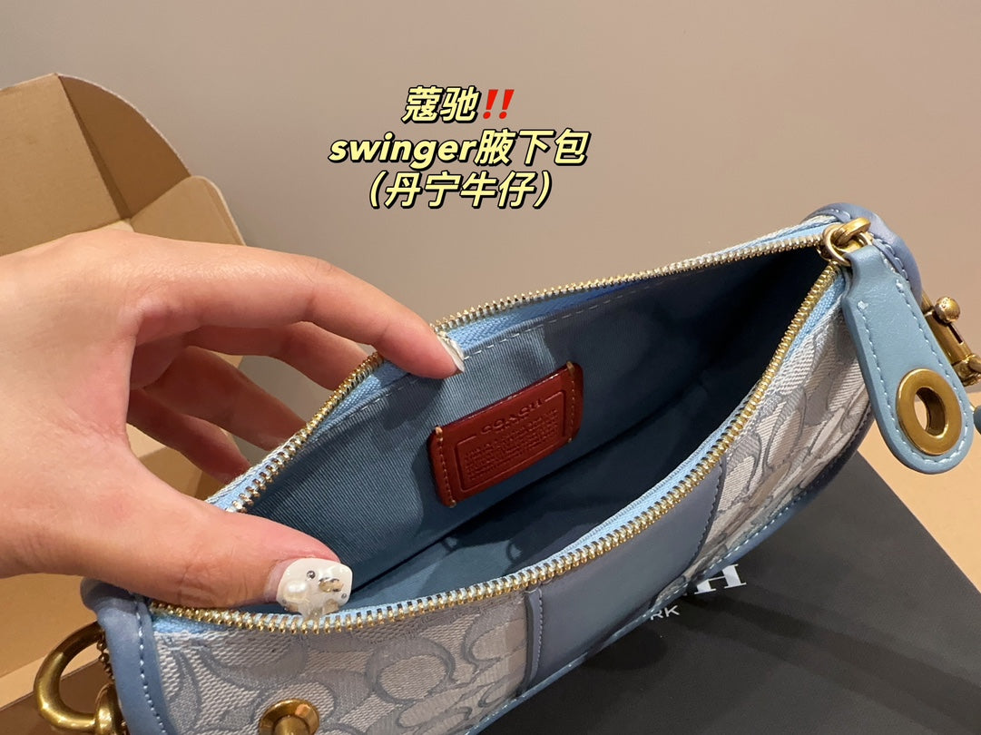 Co-BAG234-2