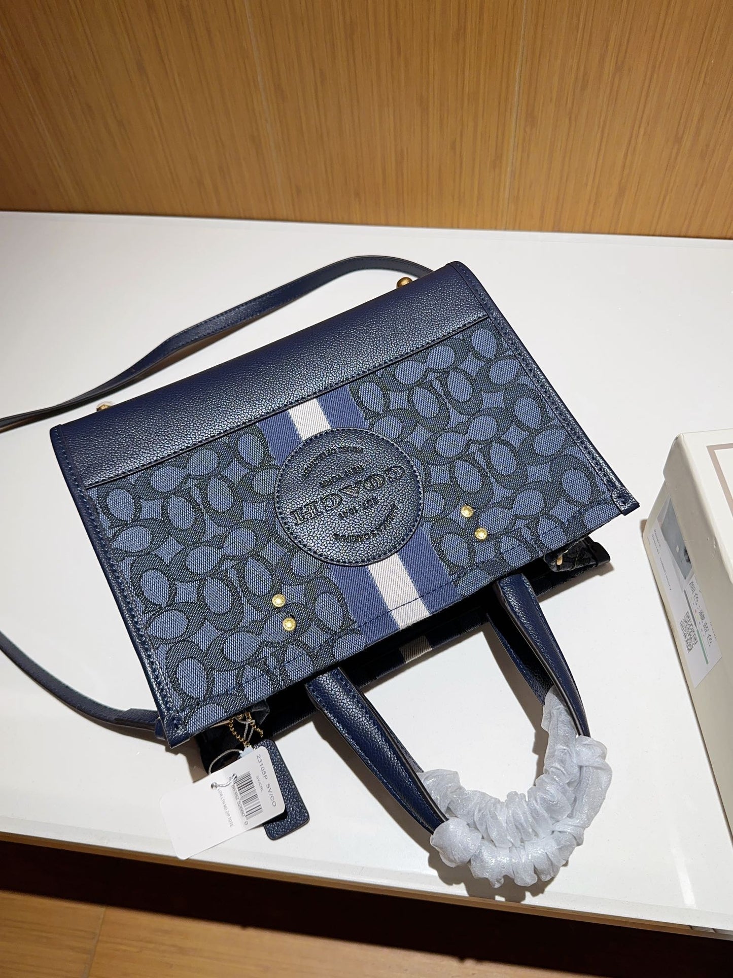 Co-BAG245