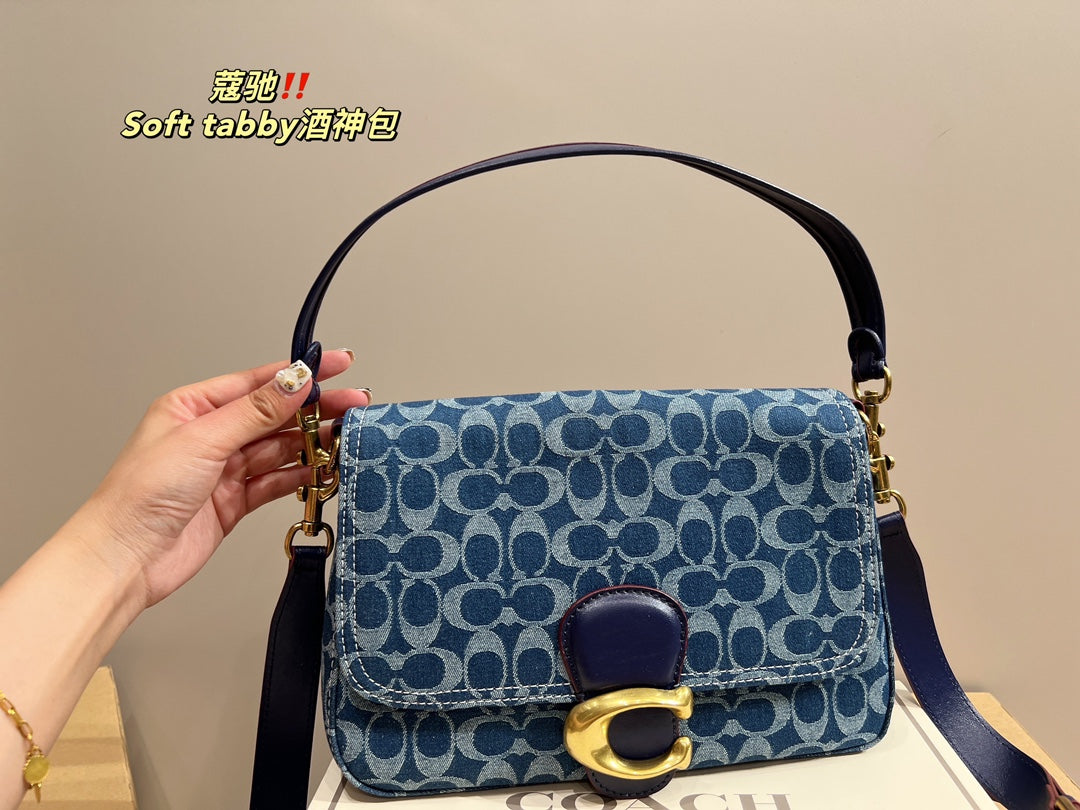 Co-BAG267