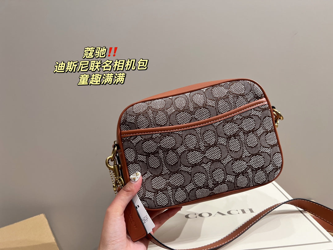 Co-BAG268