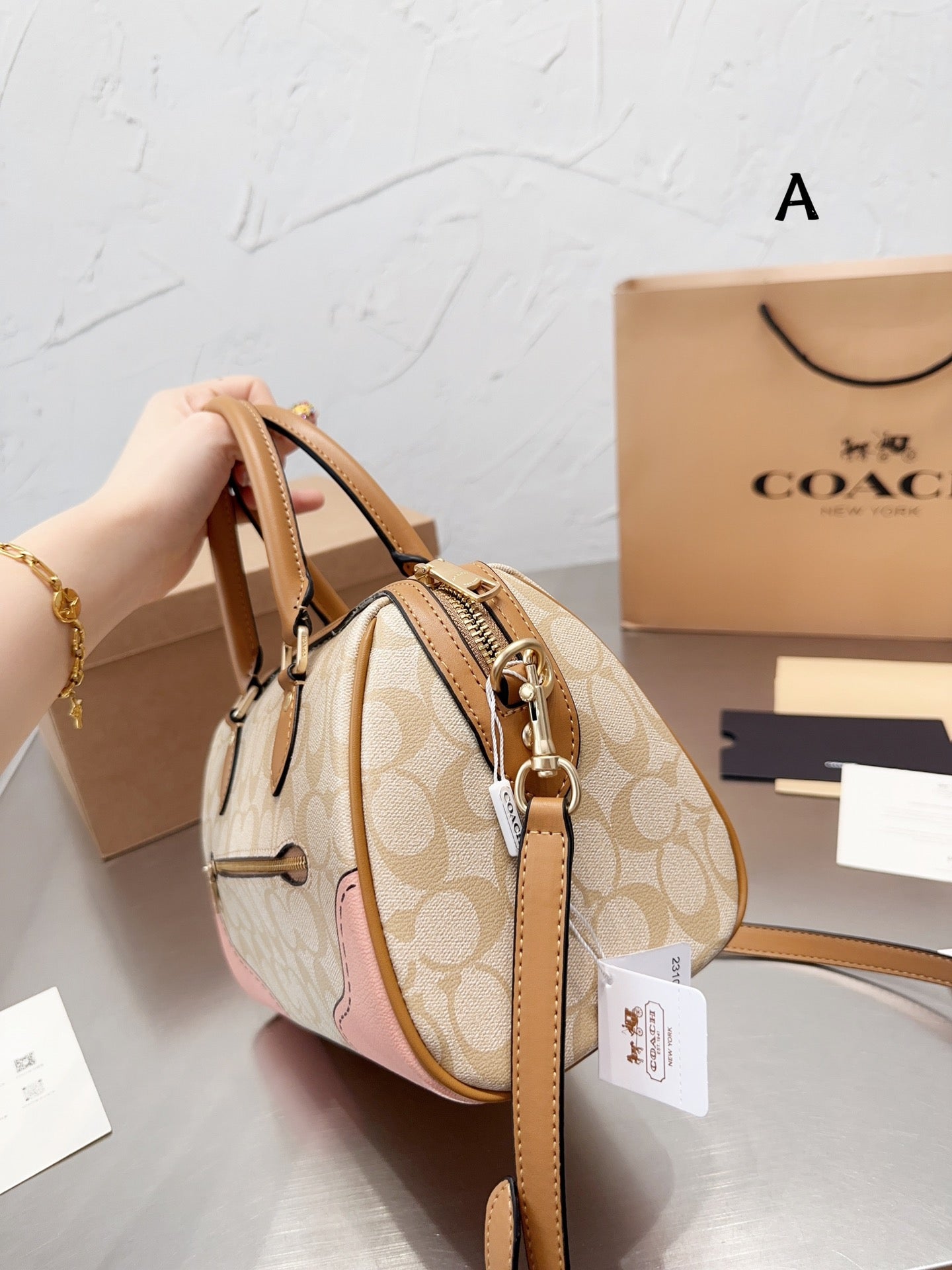 Co-BAG284-2