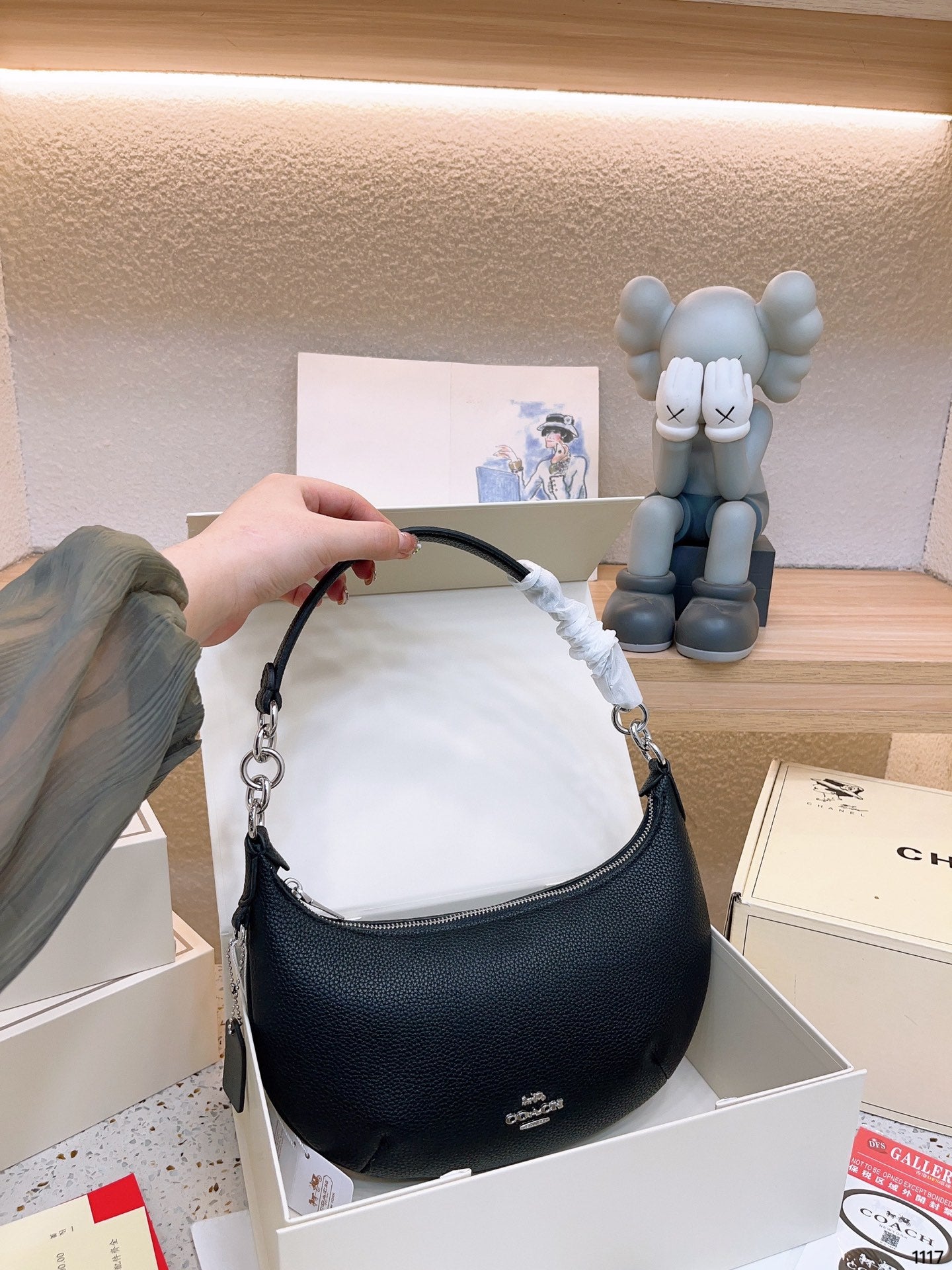 Co-BAG289