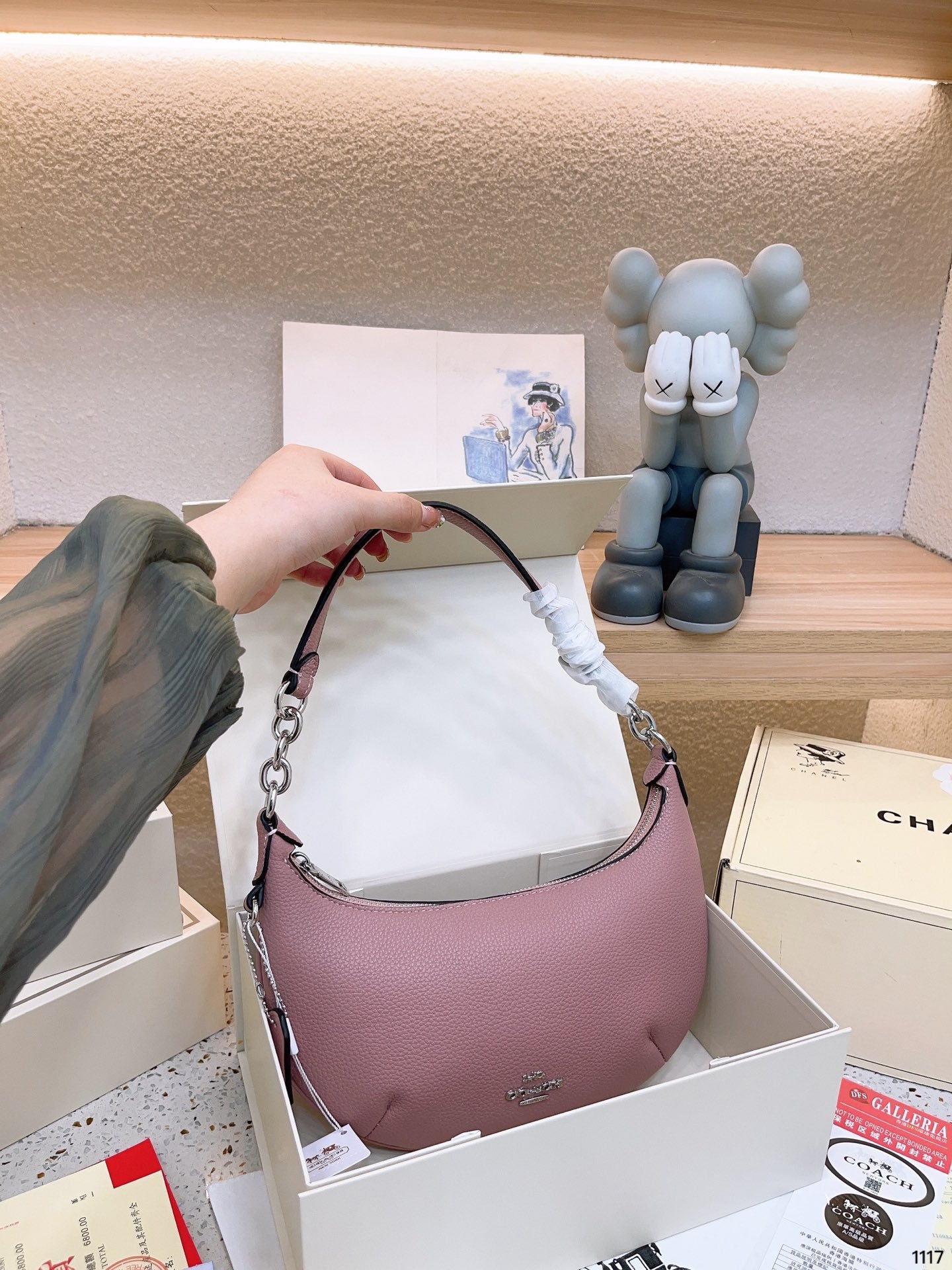 Co-BAG289