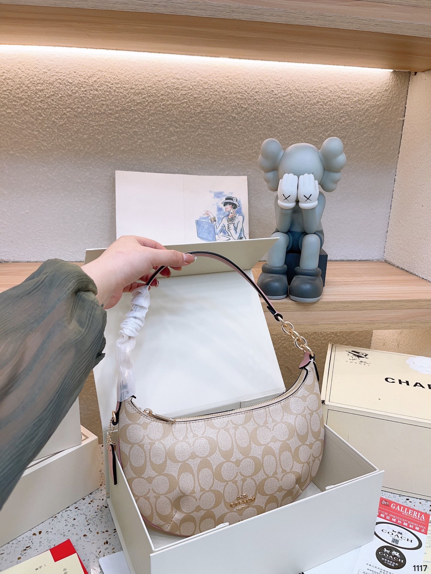 Co-BAG289
