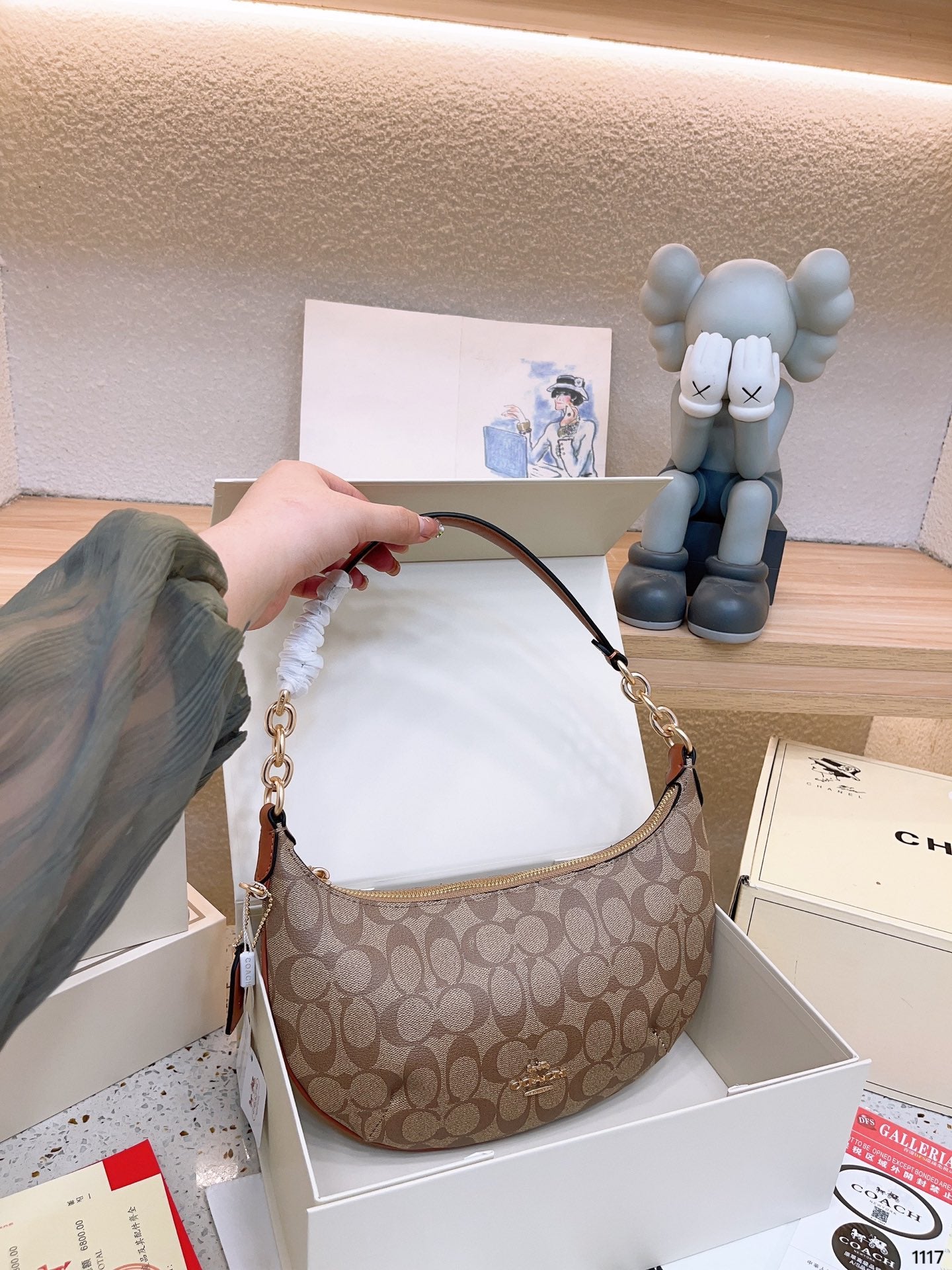Co-BAG289