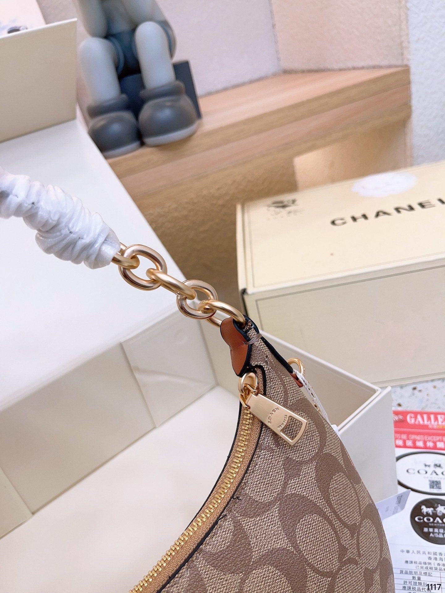 Co-BAG289