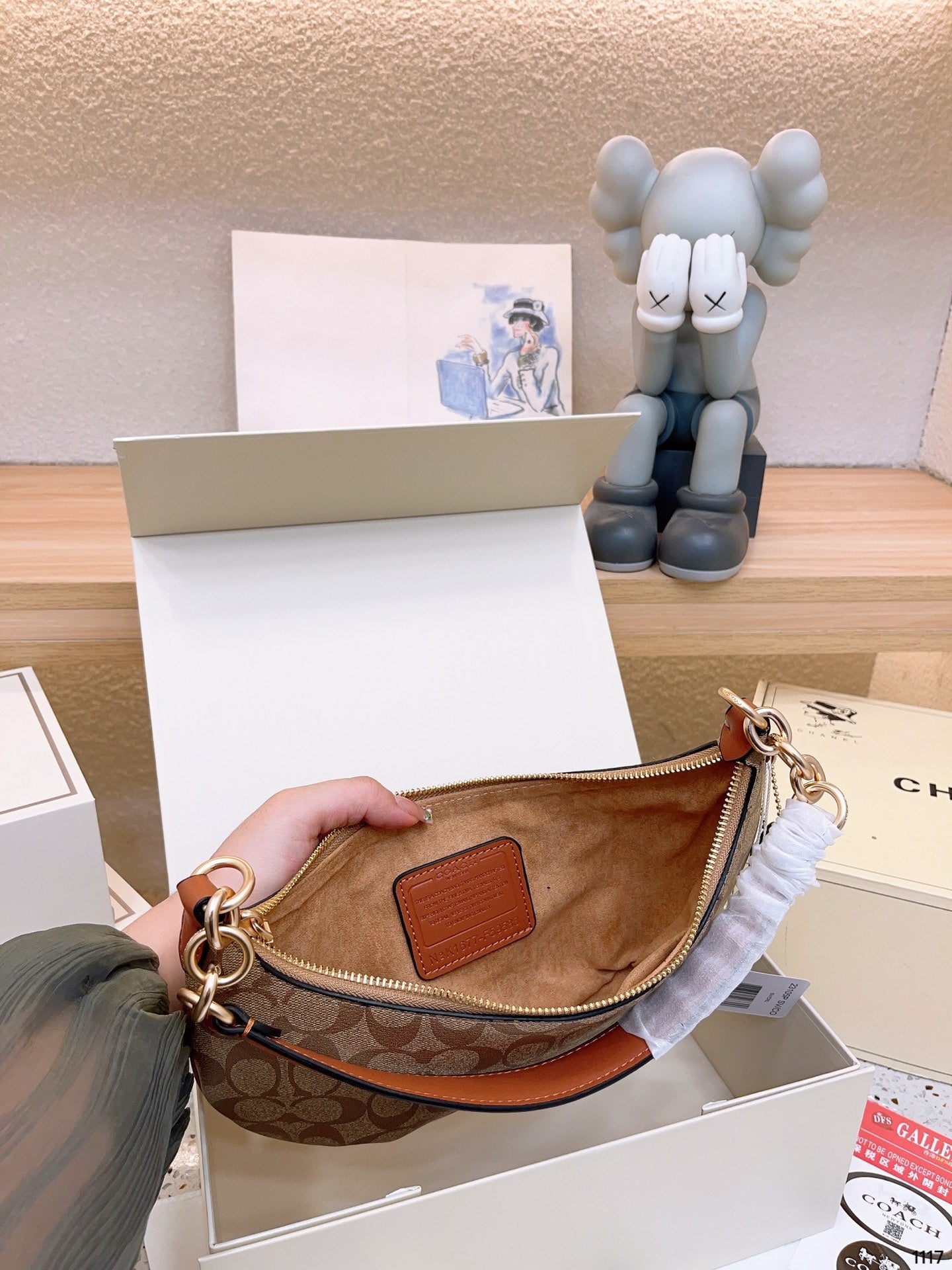 Co-BAG289