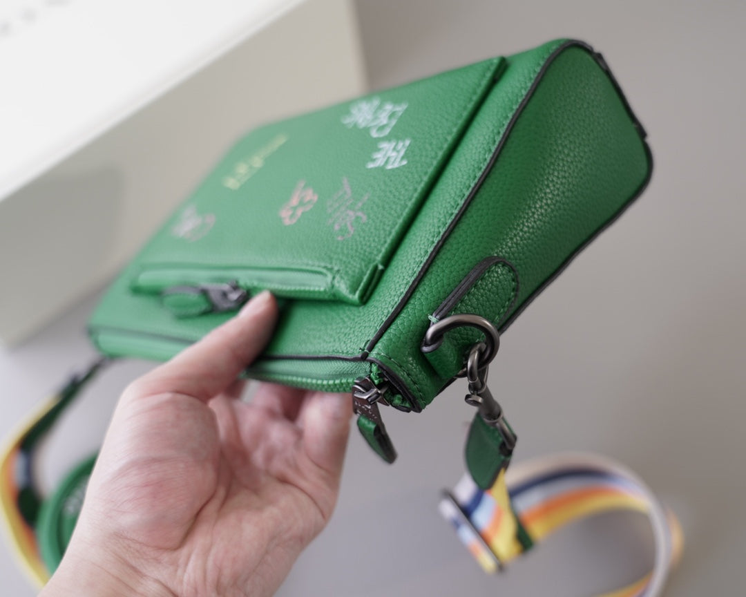 Co-BAG299