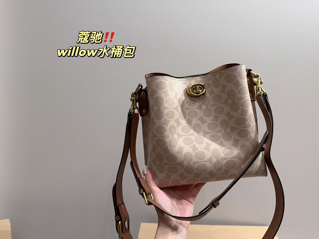 Co-BAG300