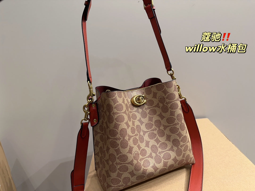 Co-BAG300