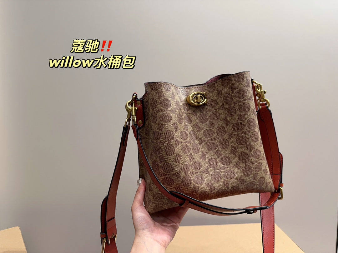 Co-BAG300