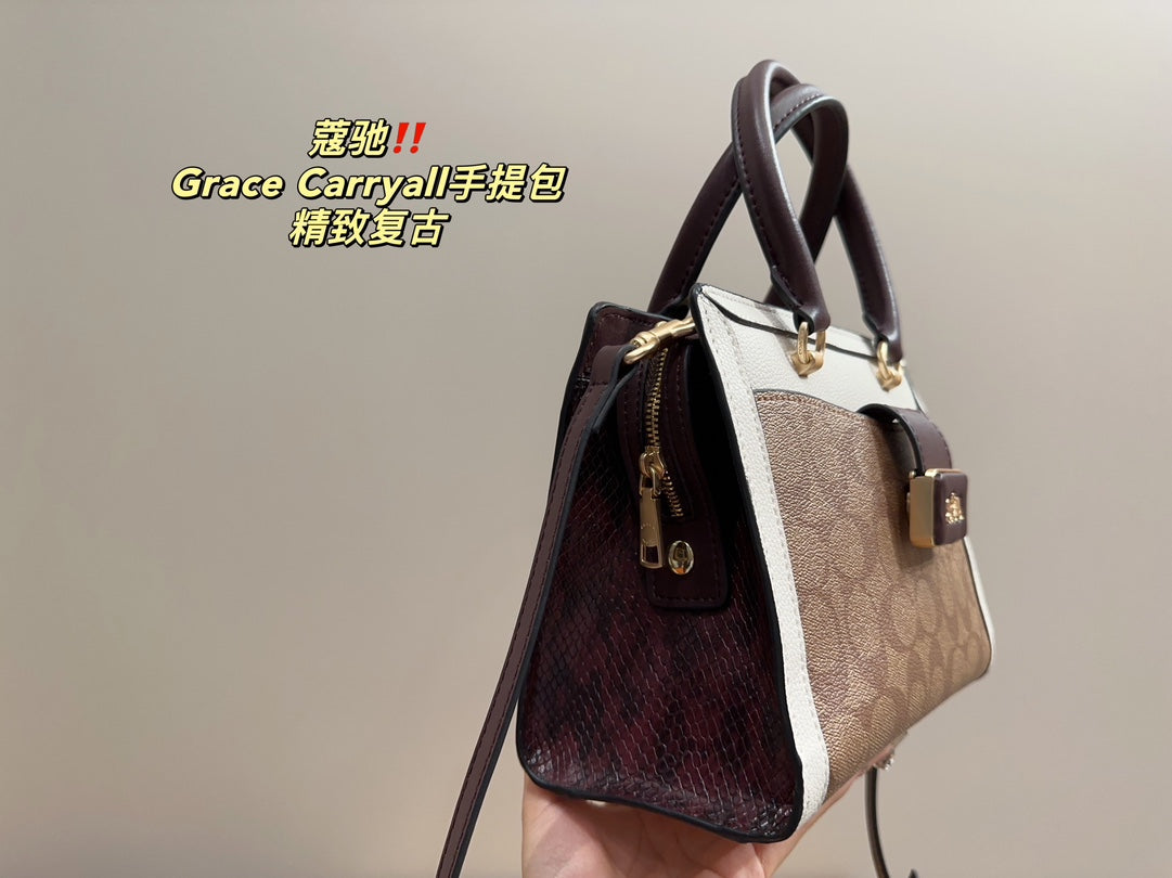 Co-BAG301