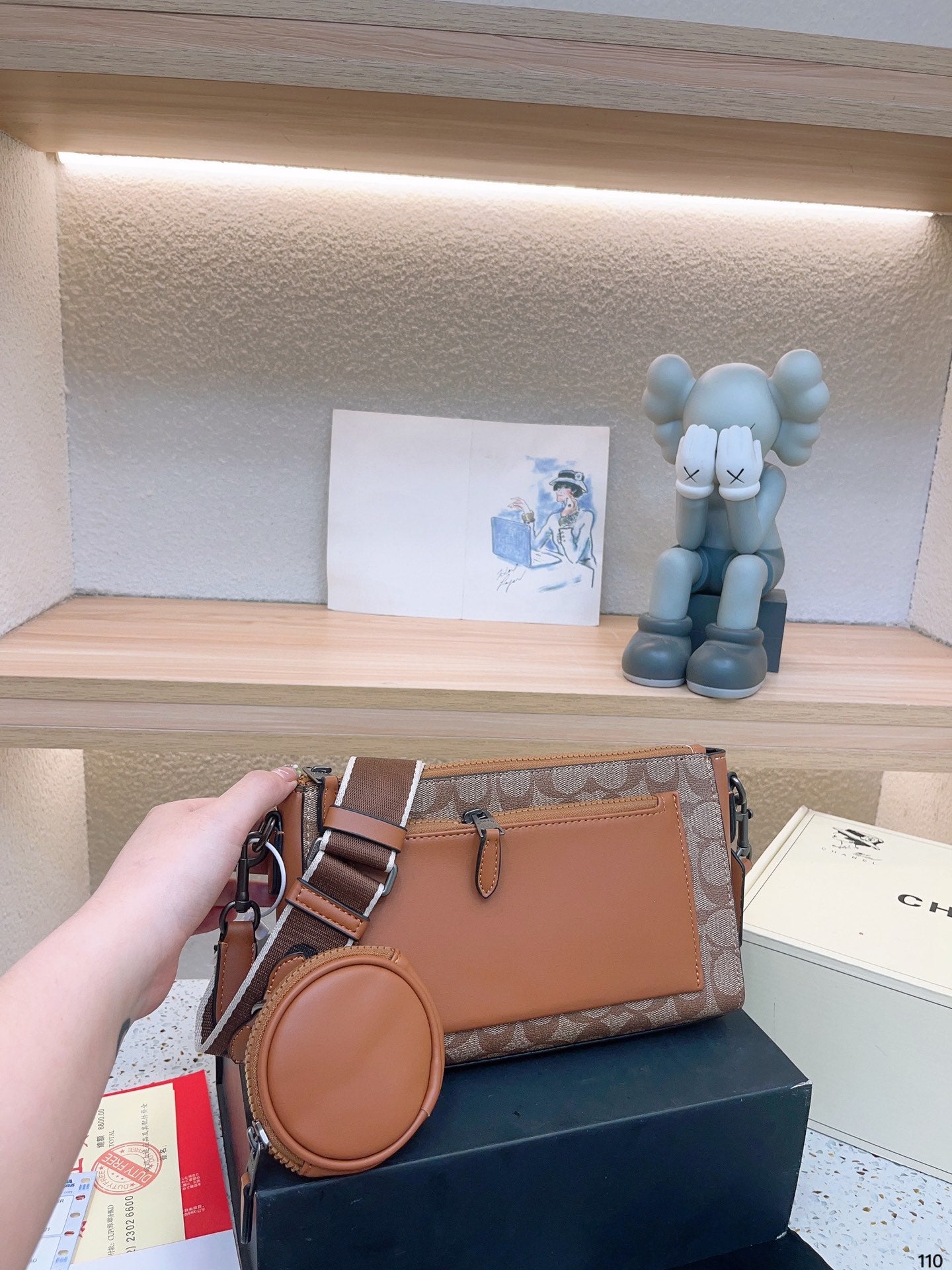 Co-BAG310-2