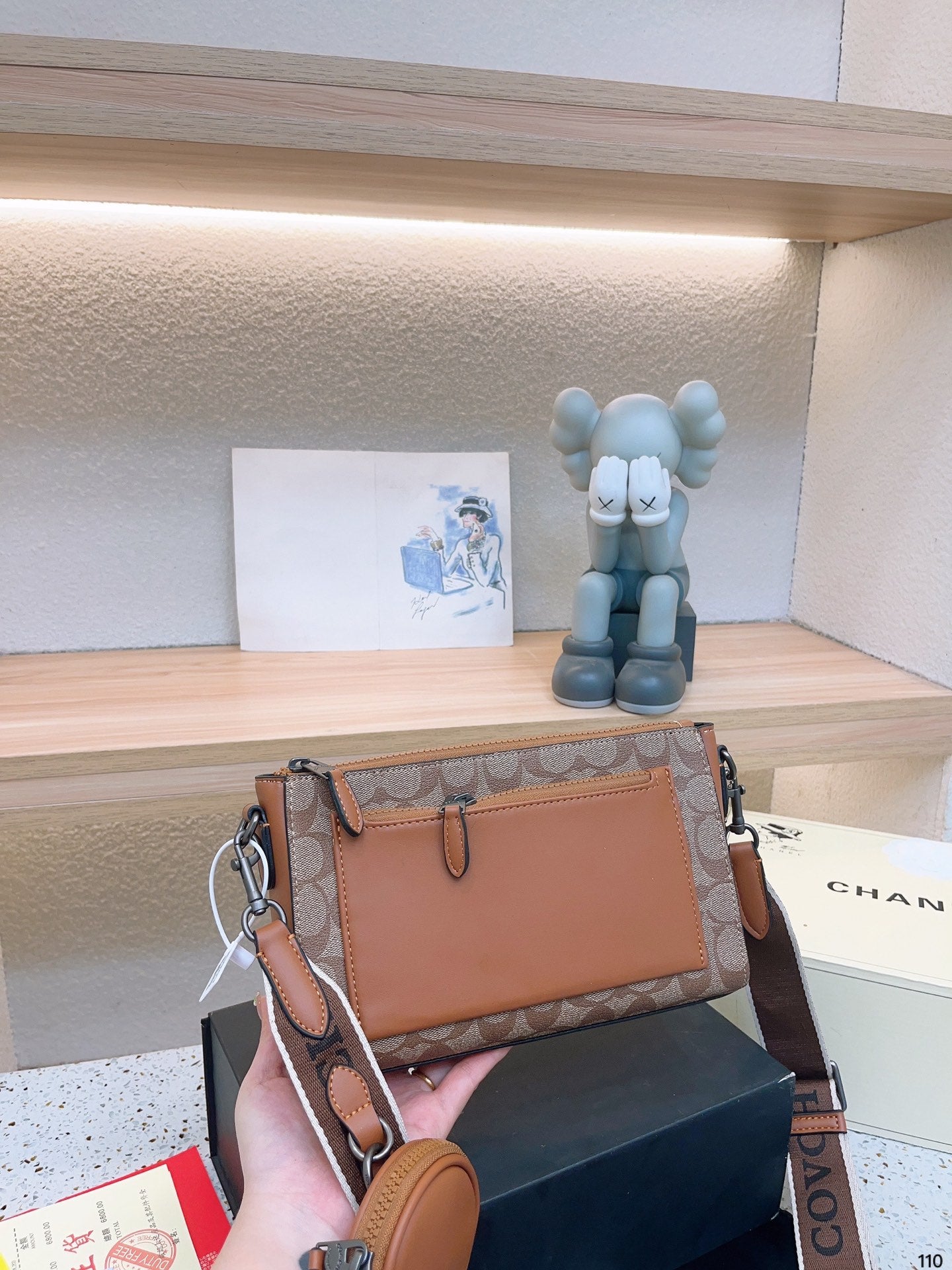 Co-BAG310-2