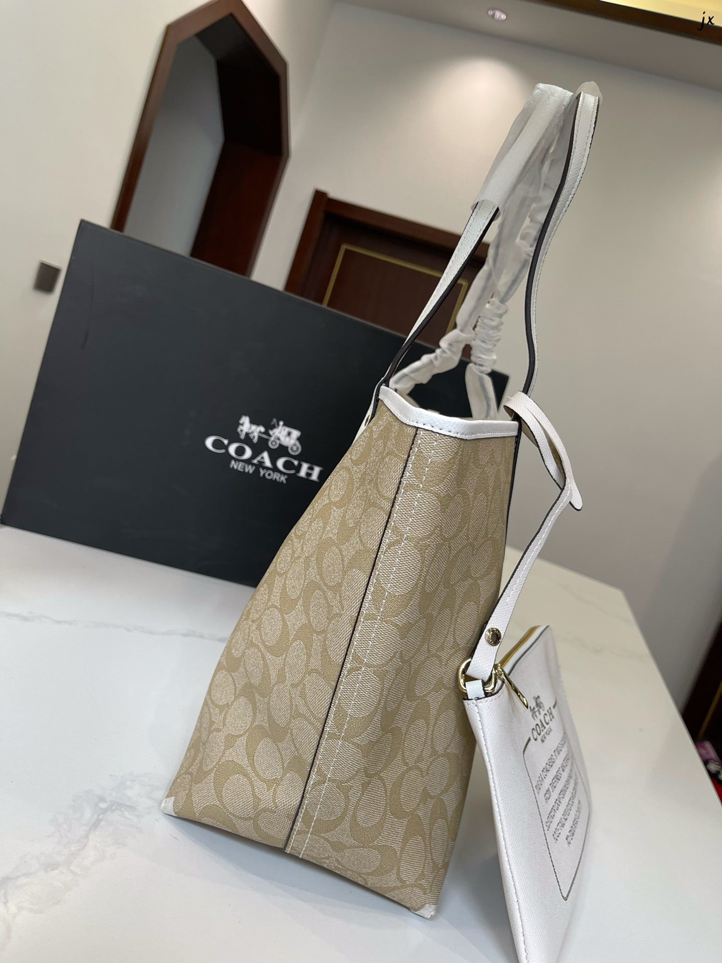 Co-BAG314