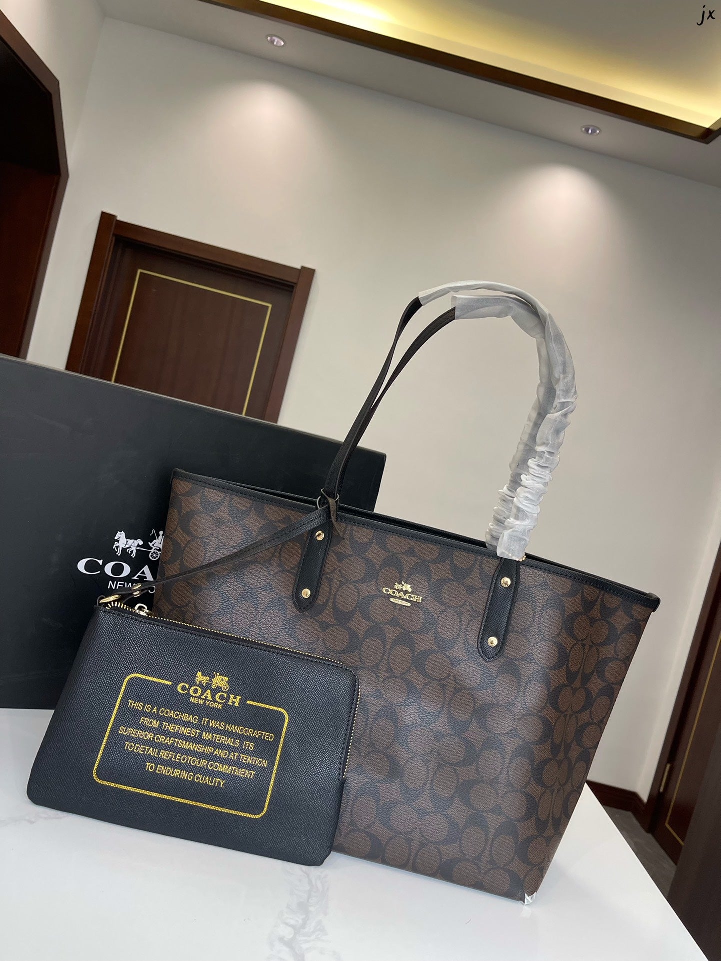 Co-BAG314