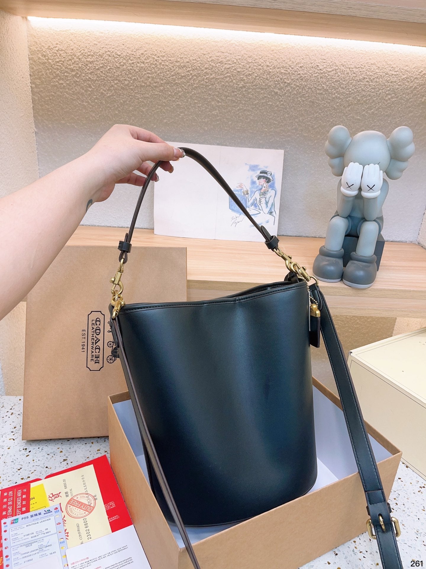 Co-BAG334-2