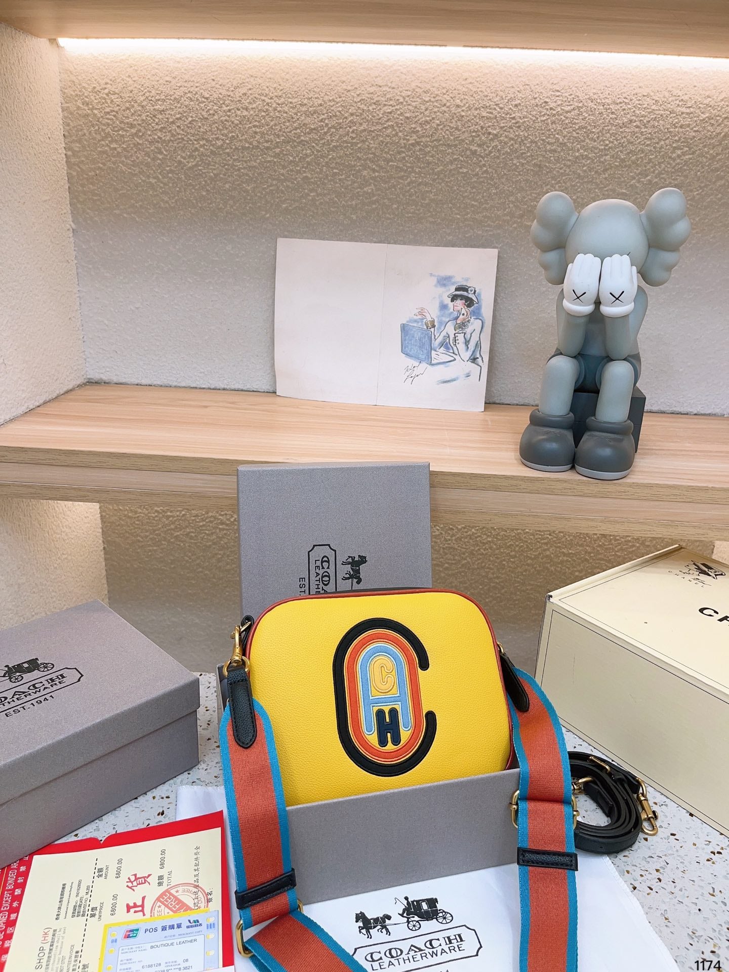 Co-BAG335