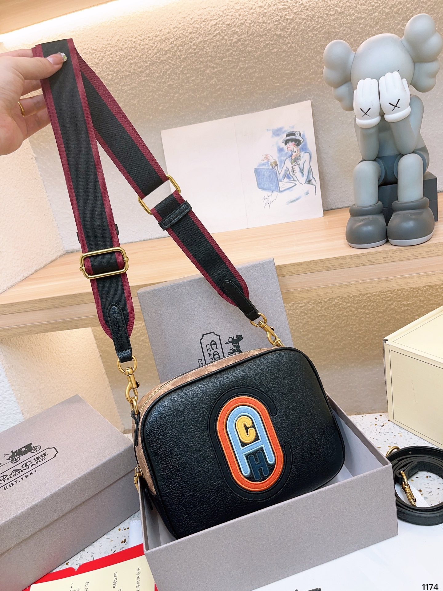 Co-BAG335