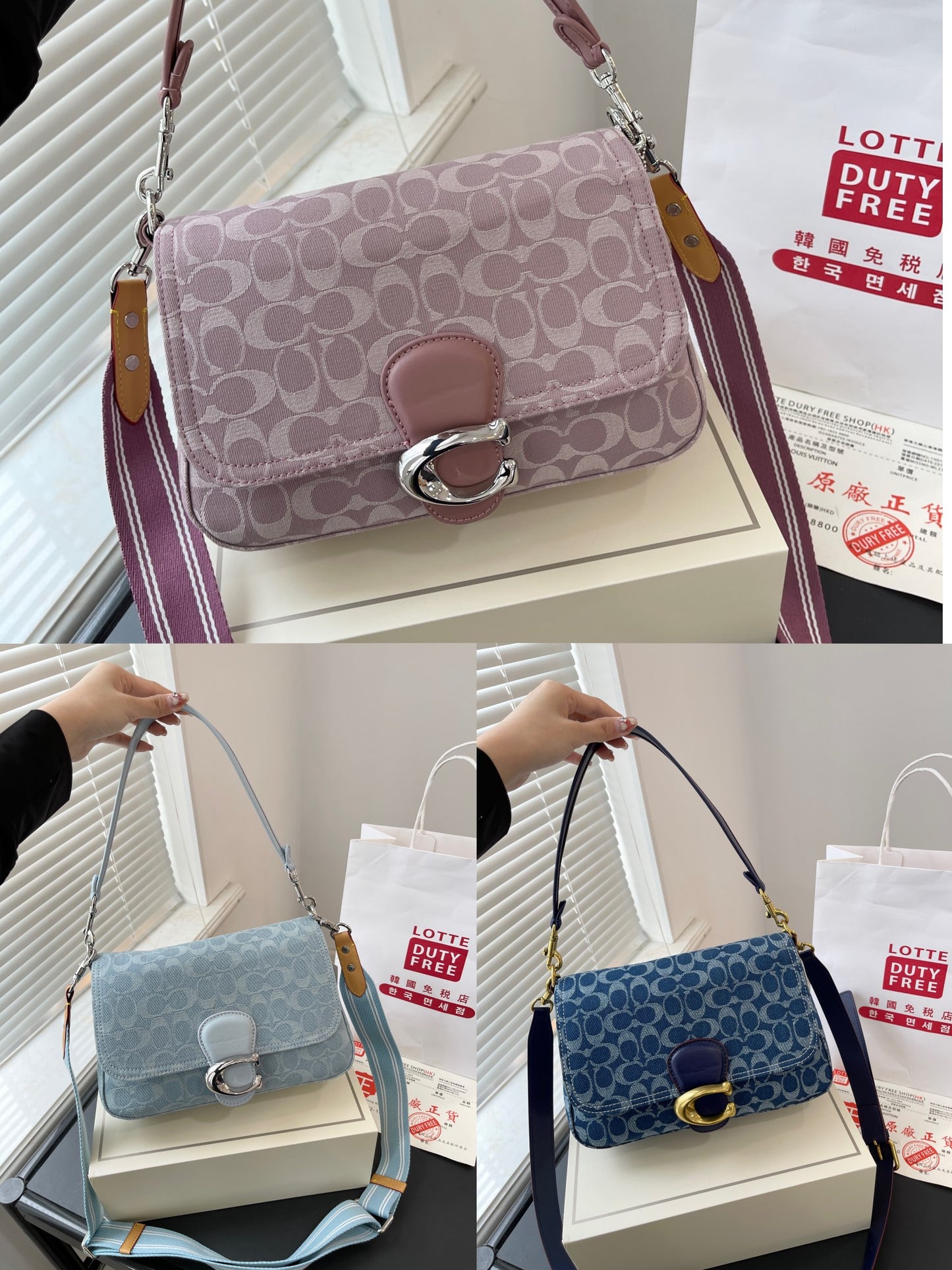 Co-BAG369-2