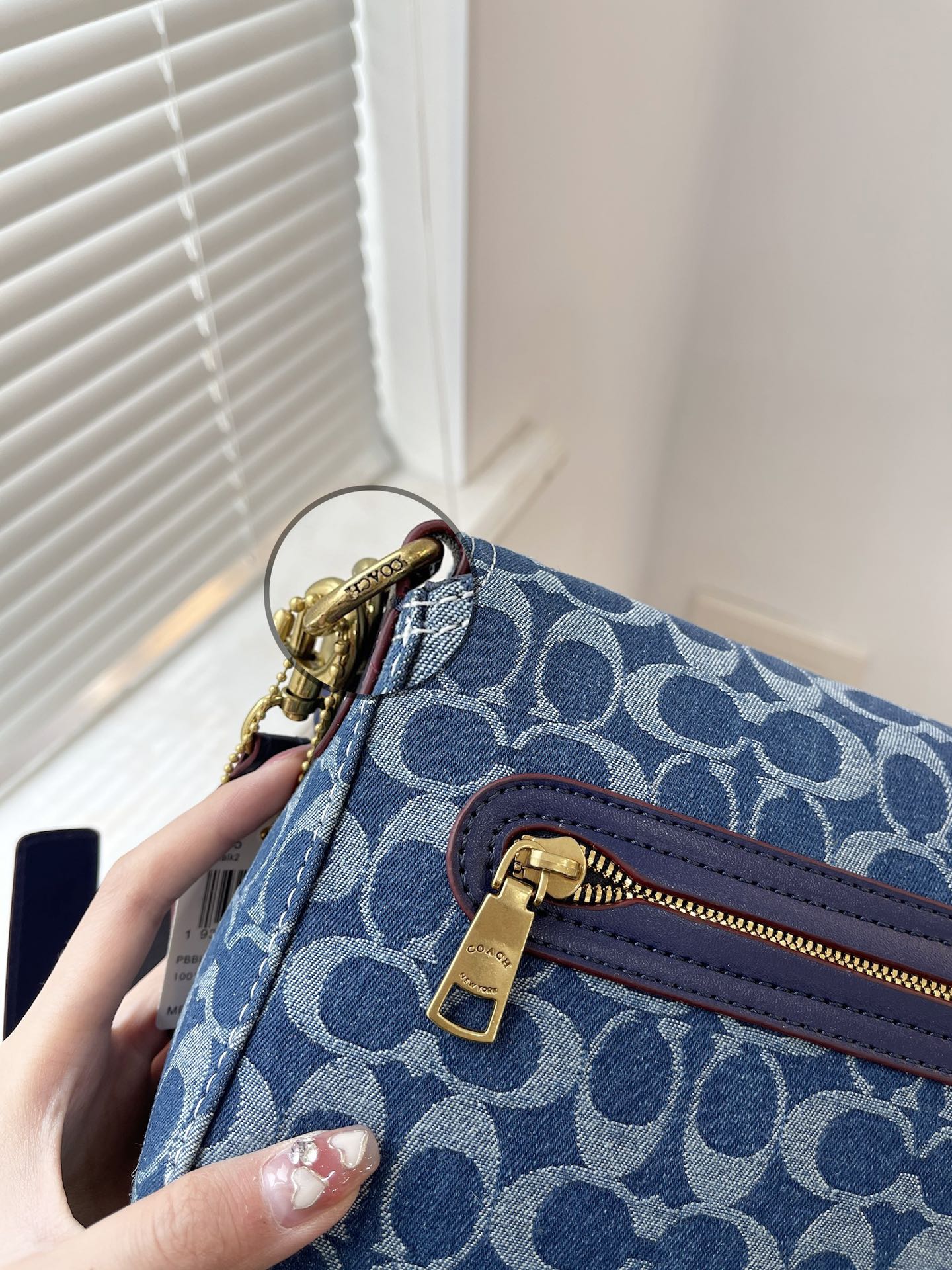 Co-BAG369-2
