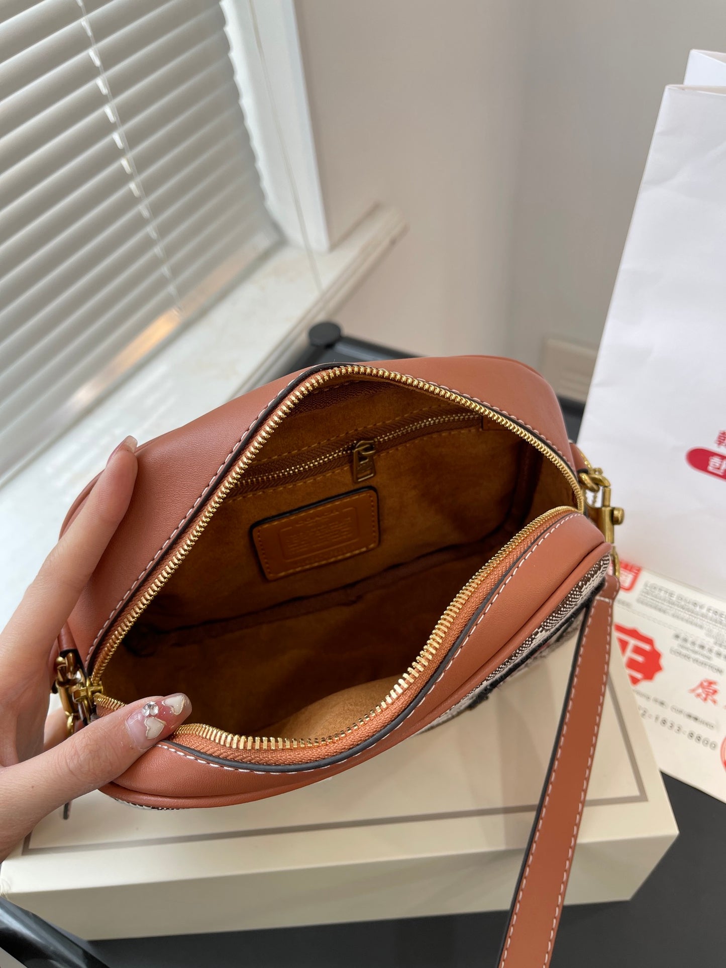 Co-BAG371