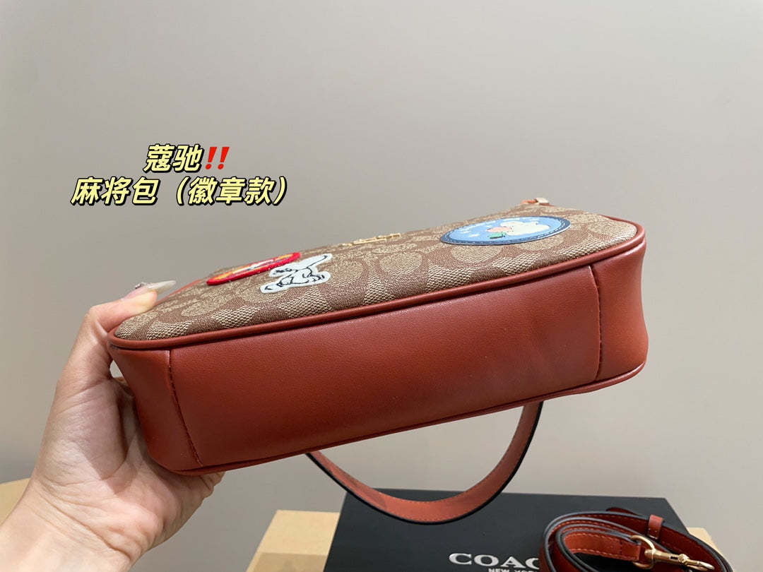 Co-BAG379