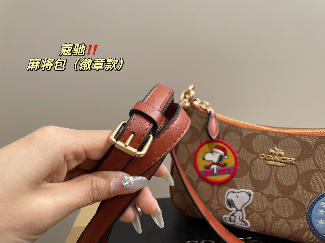 Co-BAG379