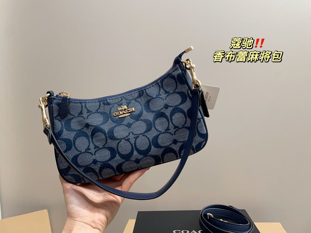 Co-BAG379-2