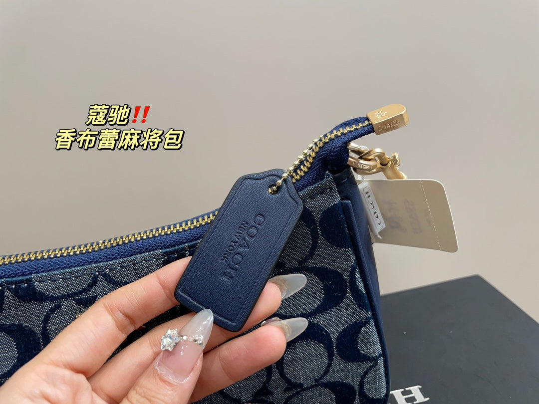 Co-BAG379-2