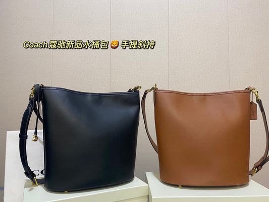 Co-BAG395-2