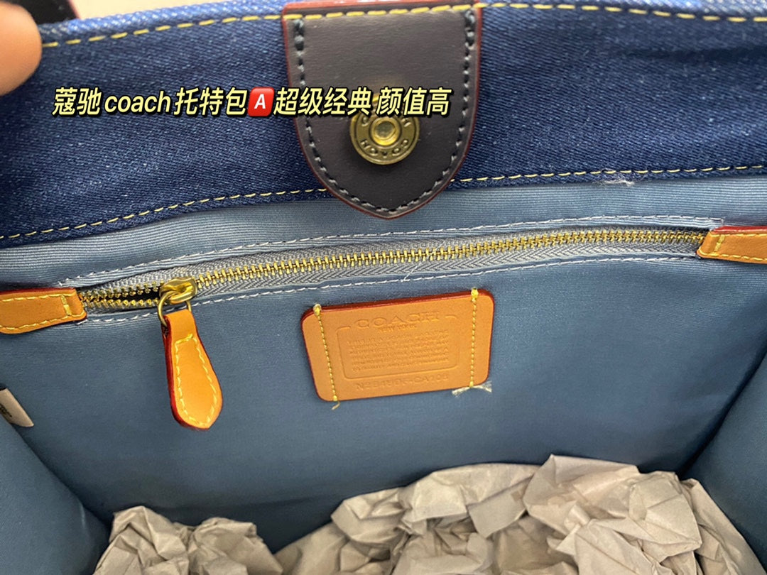 Co-BAG413