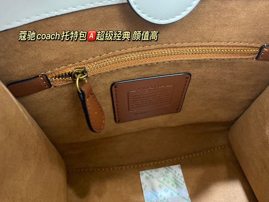 Co-BAG414
