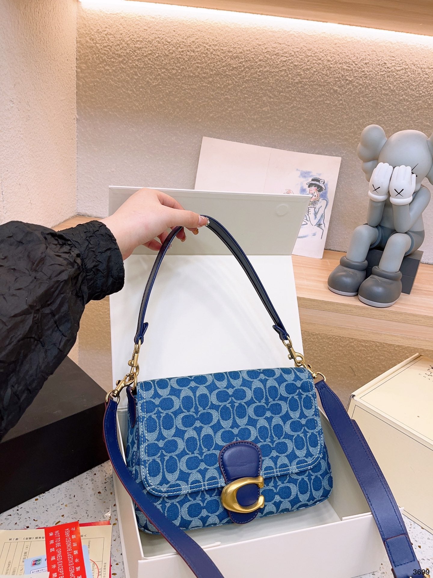 Co-BAG422