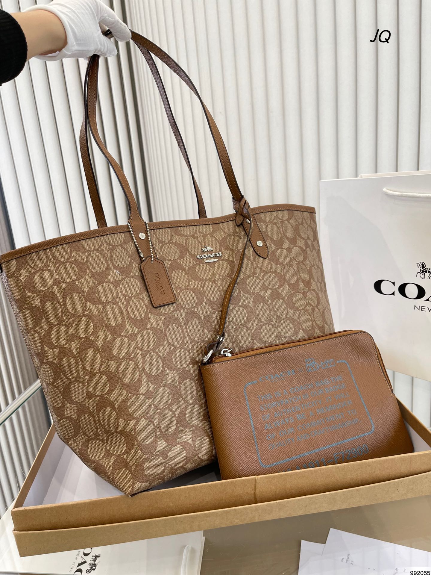 Co-BAG437