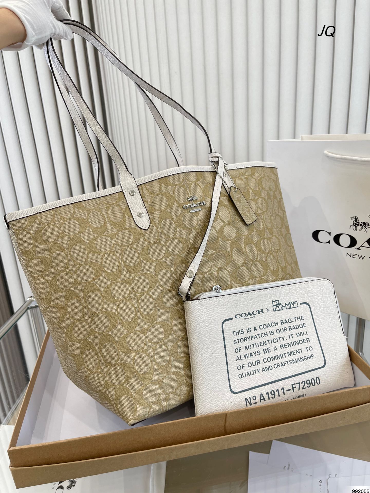 Co-BAG437