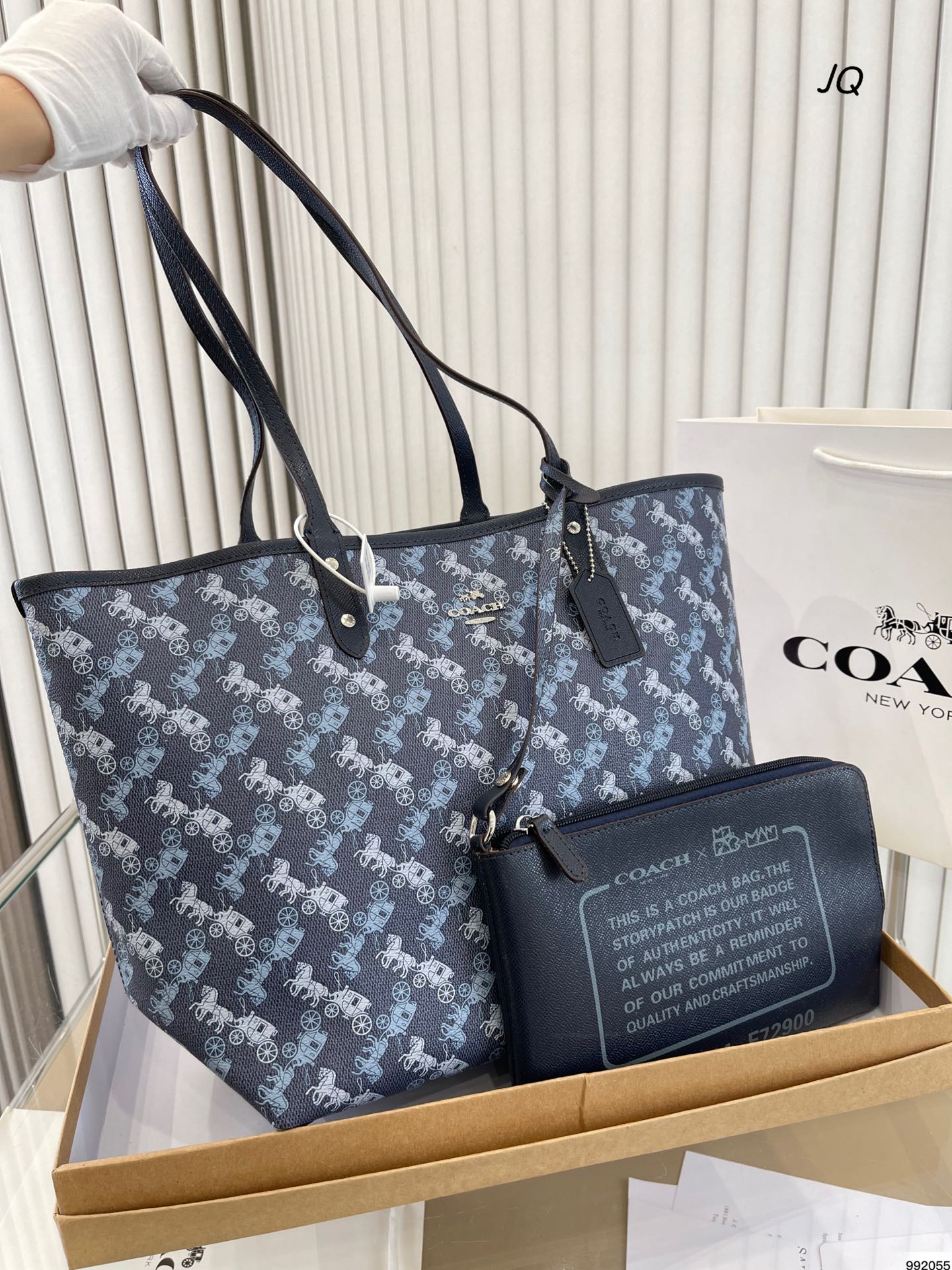 Co-BAG437